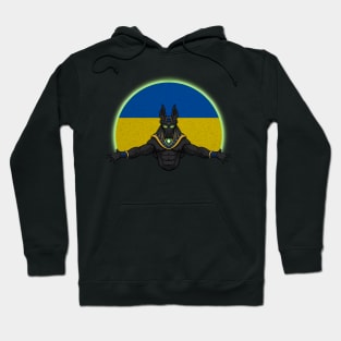 Anubis Ukraine Hoodie